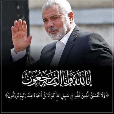 soumaya1992 Profile Picture