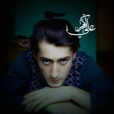 Ali Akrom Profile Picture