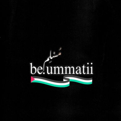 Be Ummatii