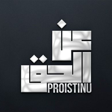 ▓ ||| Про ИСТИНУ ||| ▓ profile picture