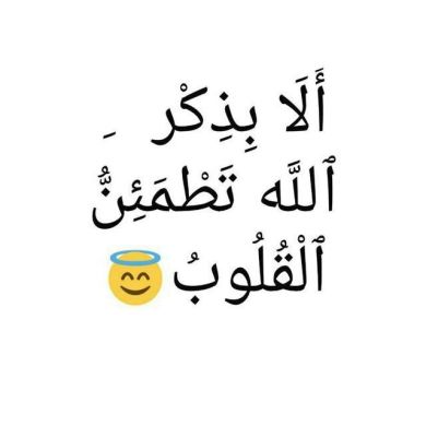 mina mujahid Profile Picture