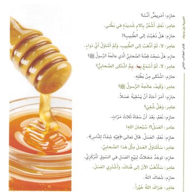 muhammad karim Profile Picture