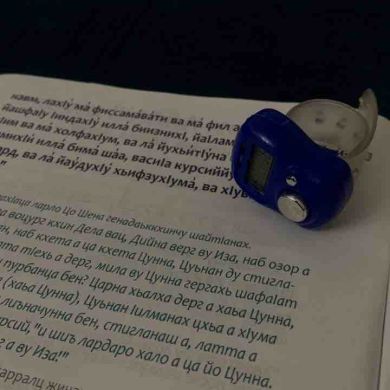 Malh  Malh95 Profile Picture