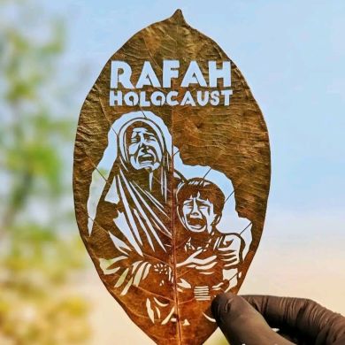 MohammedAjayib Profile Picture