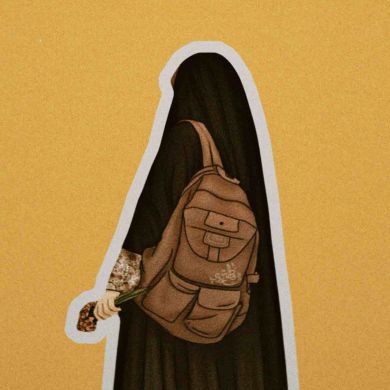 Раяна бинт Имран Profile Picture