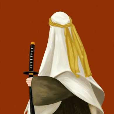 Muslihuna Profile Picture