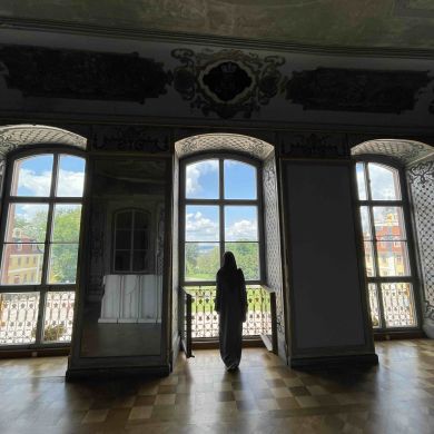 Фатма Муслим Profile Picture