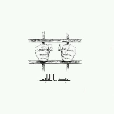 abdul halim profile picture