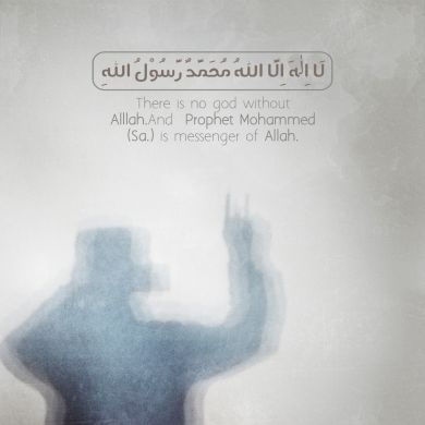 SifatulIslam Profile Picture