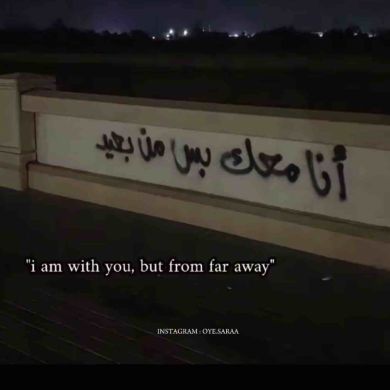 . alfariydah Profile Picture