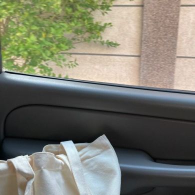 آية غزال profile picture