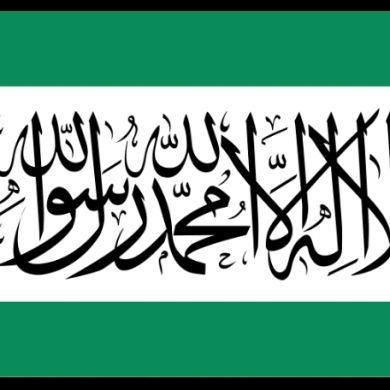 АКРАМАТ КОДЗОЕВ