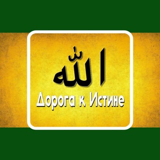 Telegram: Contact @doroqoyistiny