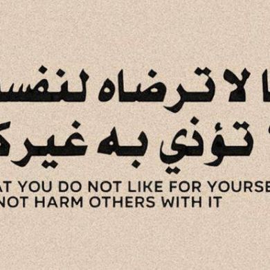 Karima K Profile Picture