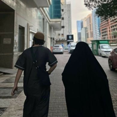 غاده صلاح الدين