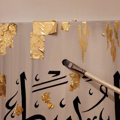 Darknesss Z Profile Picture