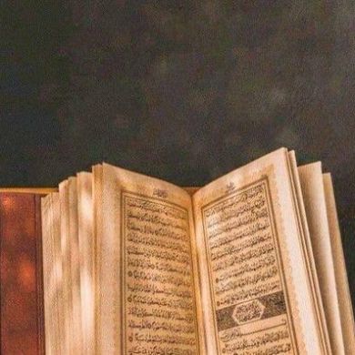 Abdullah05abuMuhammad Profile Picture