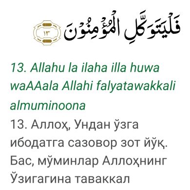 Hayatulloh Zubayr Profile Picture