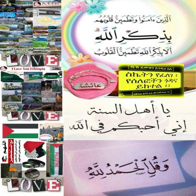 Ashu Ashuti Profile Picture