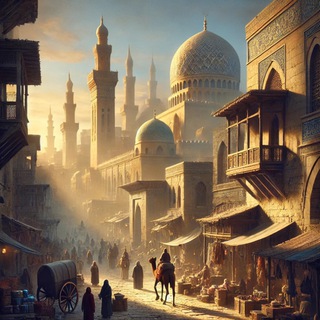 Telegram: Contact @islam_era