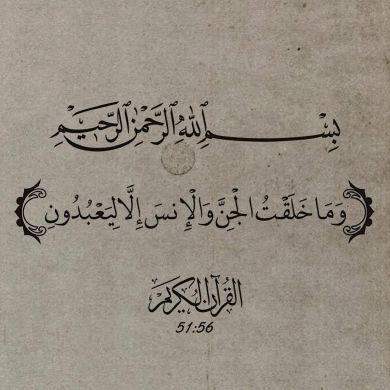 jamilya umma Profile Picture