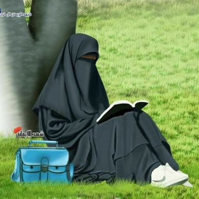 Ansorcha Profile Picture