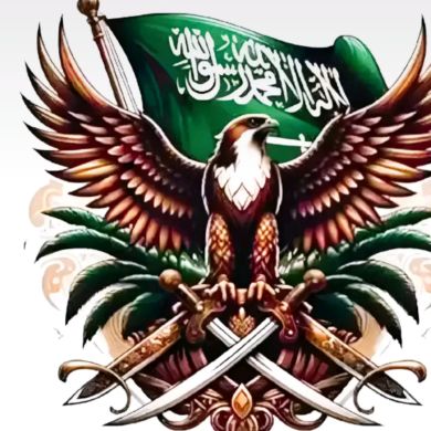 ALI UMMA profile picture