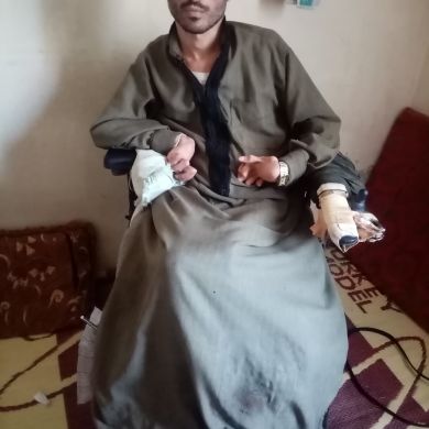 حاله انسانيه