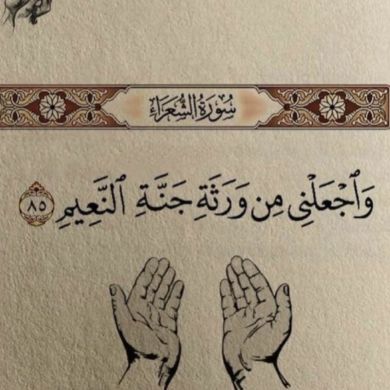 israpil Profile Picture