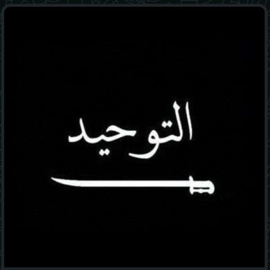 Faisal Ally Profile Picture