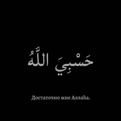 Aby Ibrahim Profile Picture