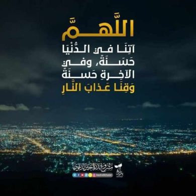 Ślàvè øf Àllâh Profile Picture