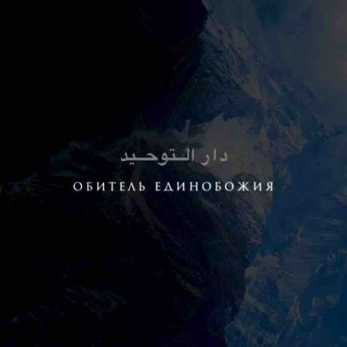 Isma1l Profile Picture