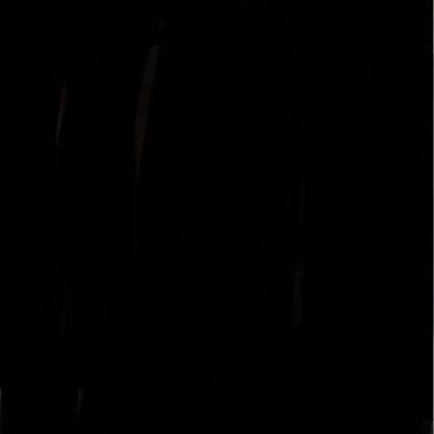 … Ибн Сунгур Profile Picture