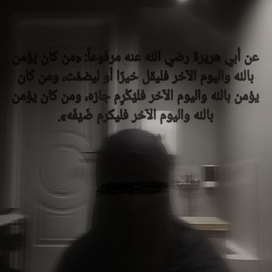 Умма Тимерханова Profile Picture