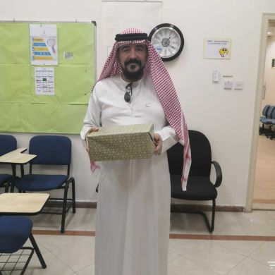 Ahmed Krzysztof Rogo