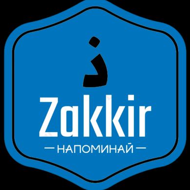 Напоминай ... profile picture