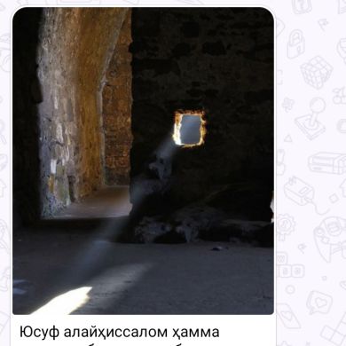 Ummatning bir Parchasi A Profile Picture