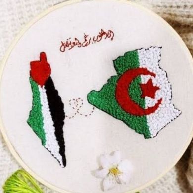 فاطمة  مصطفى طرفاوي