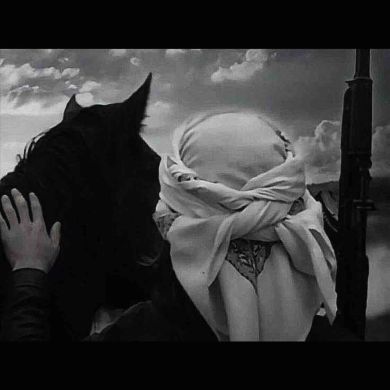 АбуЕзид Ибрагимов