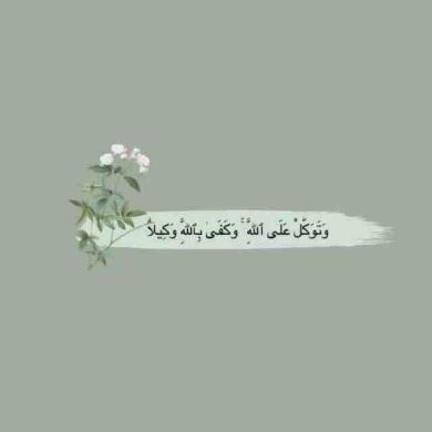 Abdusamin Nurmatov Profile Picture