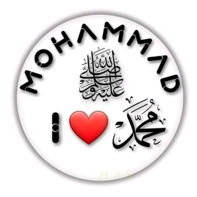 Barento Abdallaa Profile Picture