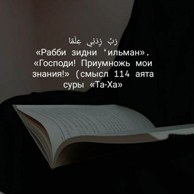 umm-abdullah Profile Picture