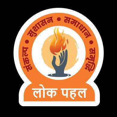 Lok Pahal Profile Picture