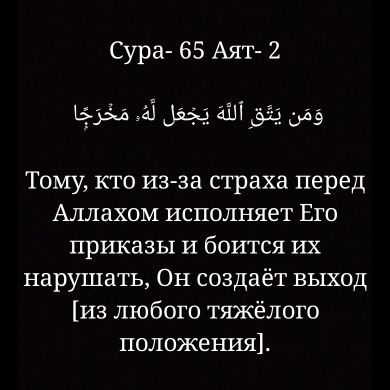 عبدالله حنيف