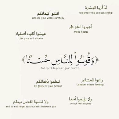 إلهام نوردين Profile Picture