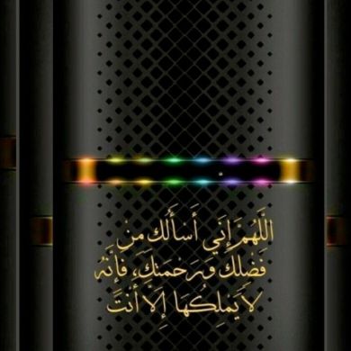 محمود أنيس أبو خالد Profile Picture