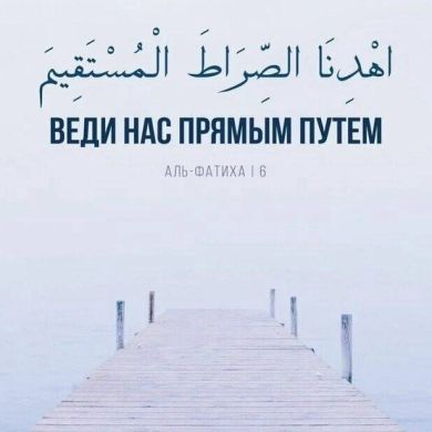 Abu_Adam Profile Picture