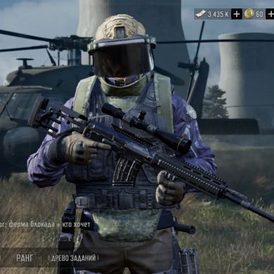 Tural Dünyamalıyev