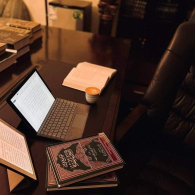 umma1698163464 Profile Picture